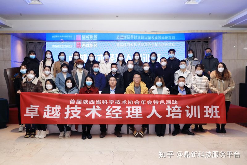 移动应用开发：构建未来的桥梁
